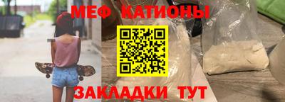 mix Конаково