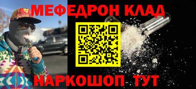 mix Конаково