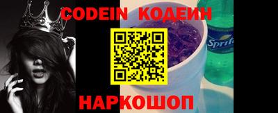 mix Конаково