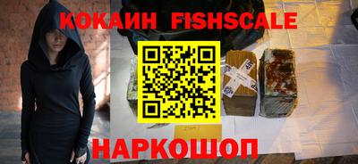 mix Конаково
