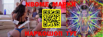 прущая мука Коммунар