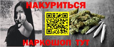 mix Конаково
