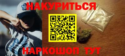 прущая мука Коммунар