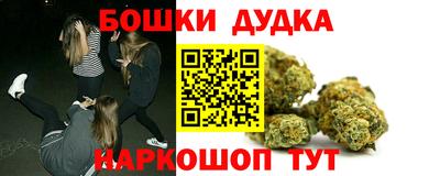 прущая мука Коммунар