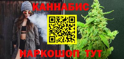 герыч Комсомольск-на-Амуре