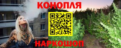 прущая мука Коммунар