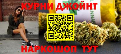 прущая мука Коммунар