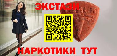прущая мука Коммунар