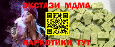 mix Конаково