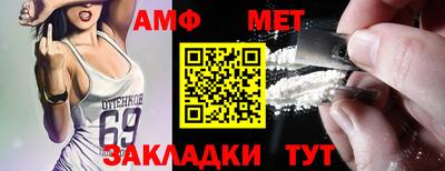 mix Конаково