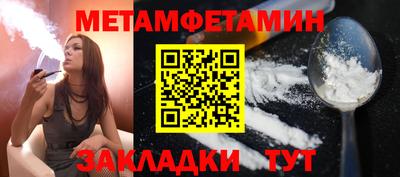 mix Конаково