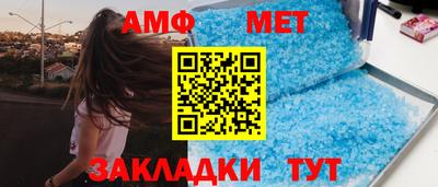 герыч Комсомольск-на-Амуре