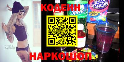 прущая мука Коммунар