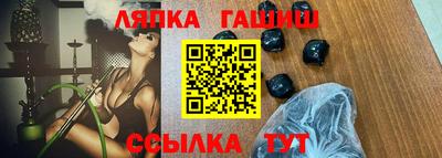 прущая мука Коммунар