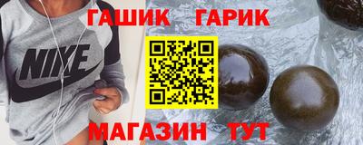 mix Конаково