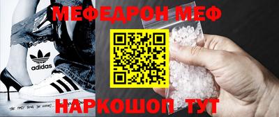 прущая мука Коммунар