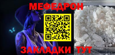 mix Конаково