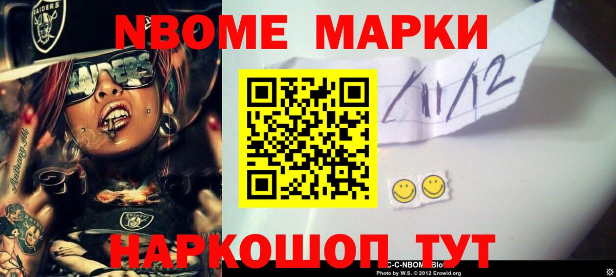 Касимов  LSD-25 экстази ecstasy  Вход с VPN 